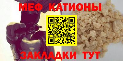 кокаин Краснодар
