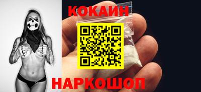 твердый Краснокаменск