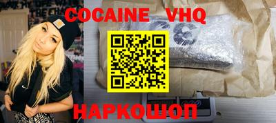 круглые Краснознаменск