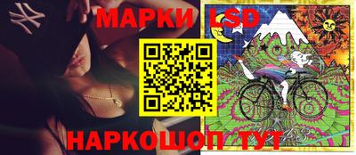 кокаин Краснодар