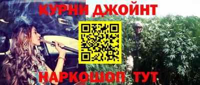кокаин Краснодар