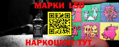 кокаин Краснодар