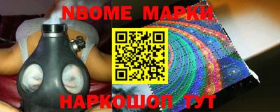 кокаин Краснодар