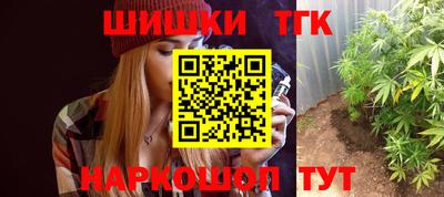 круглые Краснознаменск