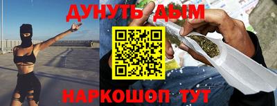 твердый Краснокаменск