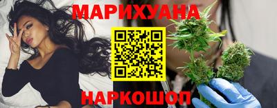 твердый Краснокаменск