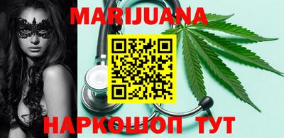 круглые Краснознаменск