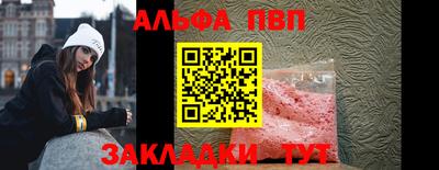 твердый Краснокаменск