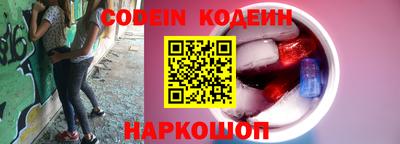 круглые Краснознаменск