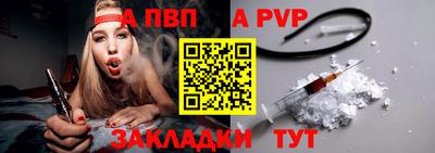 круглые Краснознаменск