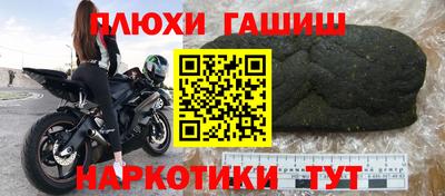 круглые Краснознаменск