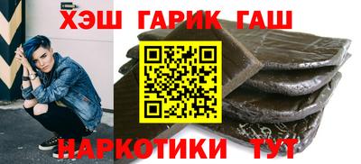 круглые Краснознаменск