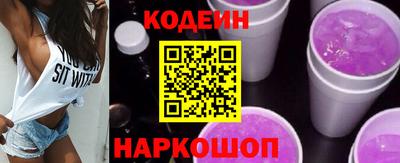 твердый Краснокаменск