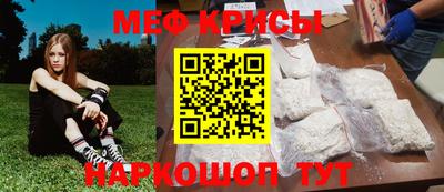 кокаин Краснодар