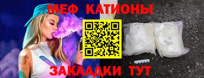 круглые Краснознаменск