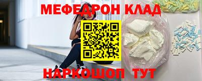 твердый Краснокаменск